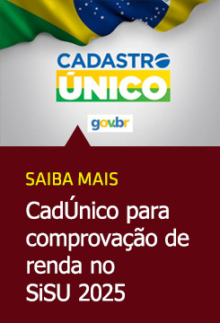 EMec